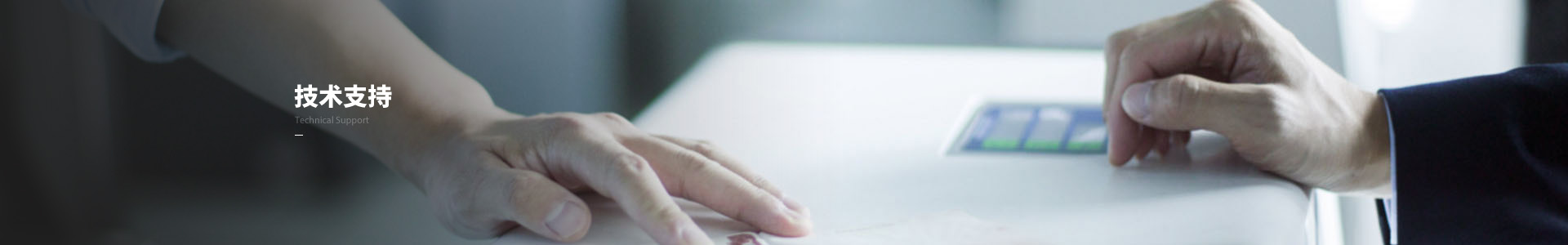 黄瓜视频成人在线观看技術專欄